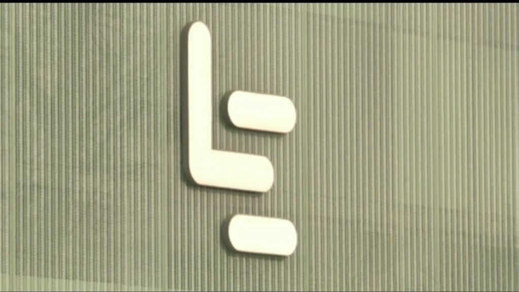 樂視網旗下樂融致新估值降至90億元人民幣