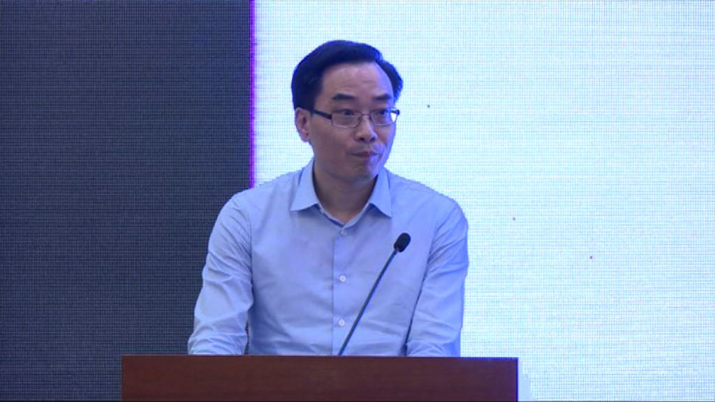 珠海市長李澤中涉嚴重違紀受查