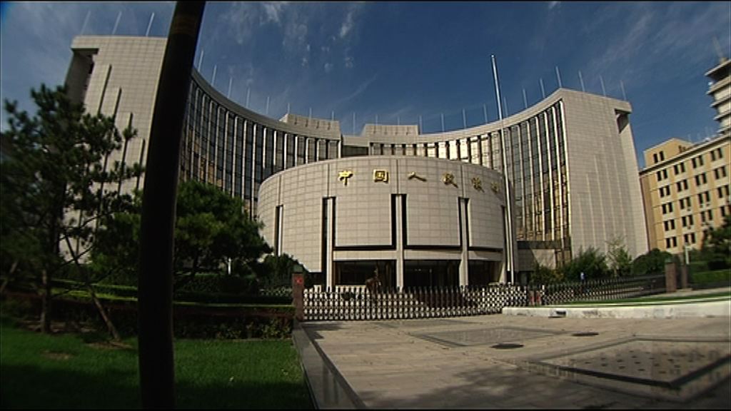 【陷於兩難】傳人行逼銀行降新貸目標30%
