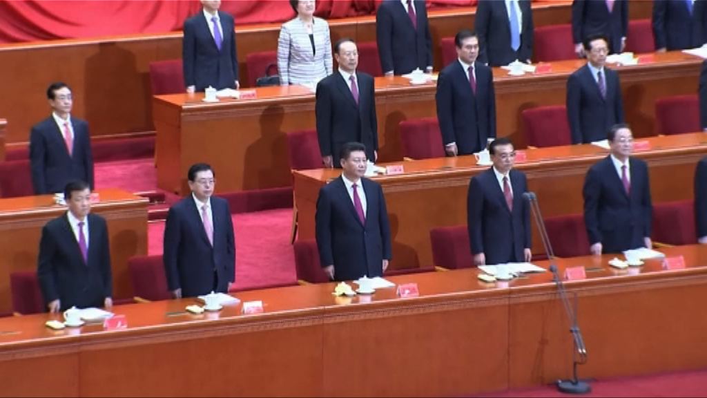 紀念長征勝利八十周年大會提前一天召開