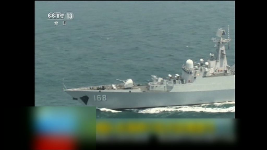 解放軍三大艦隊東海實彈演練