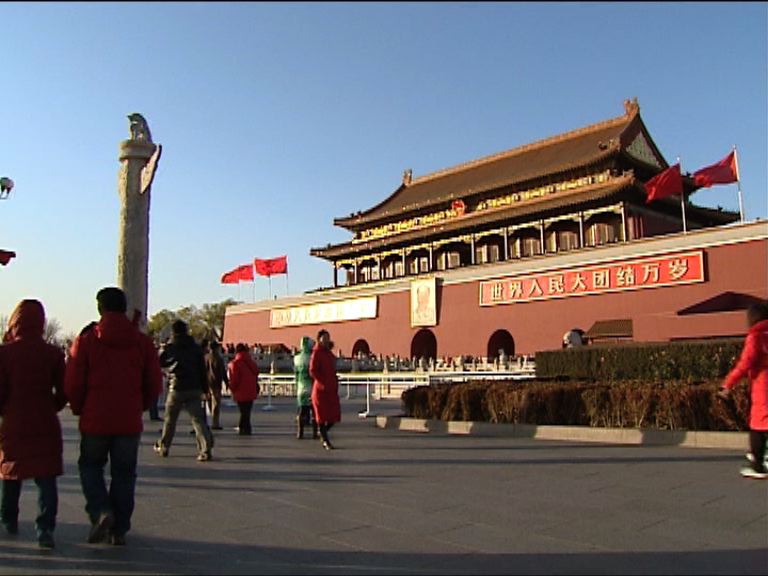 【再度澄清】商務部：人幣貶值非谷出口