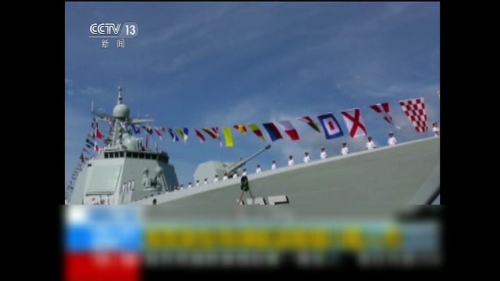 銀川艦正式入列部署南海地區