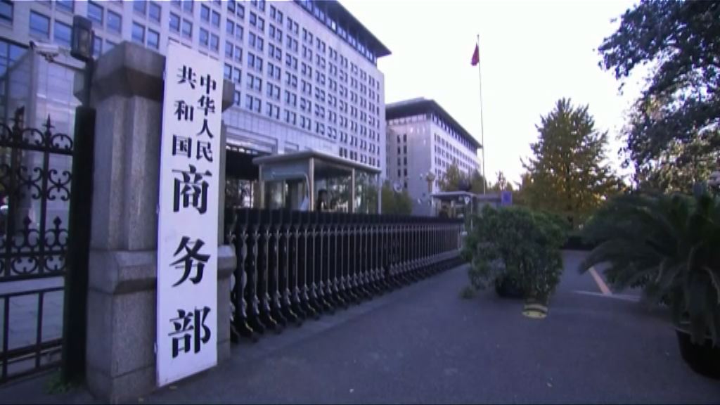 中方將有限度向北韓供應石油產品