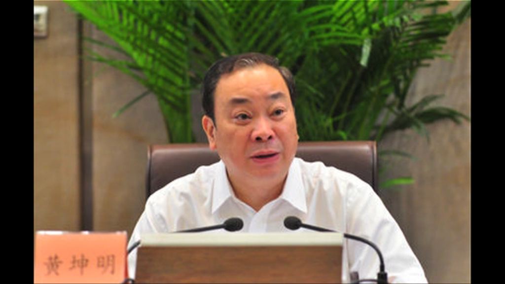 黃坤明接替劉奇葆任中宣部部長