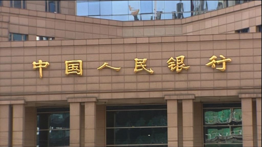 陸磊：人行將健全風險監測預警機制