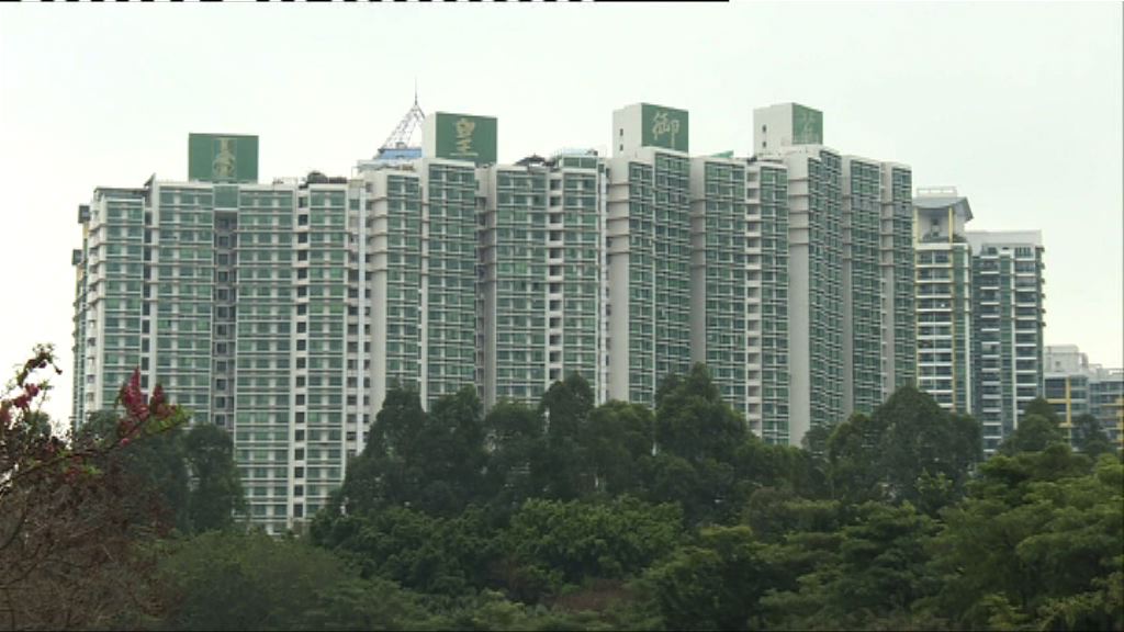 報道稱天津廣州等全面收緊房貸