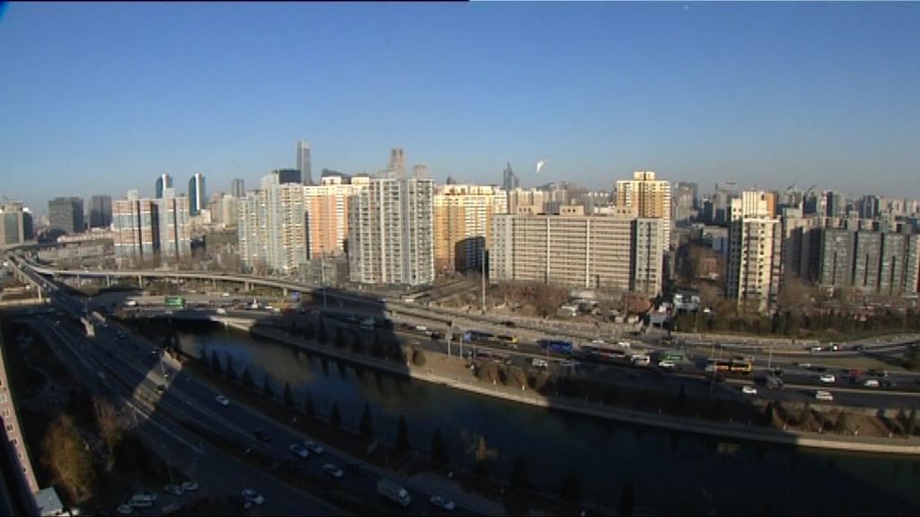 報道：北京將全面實施限購