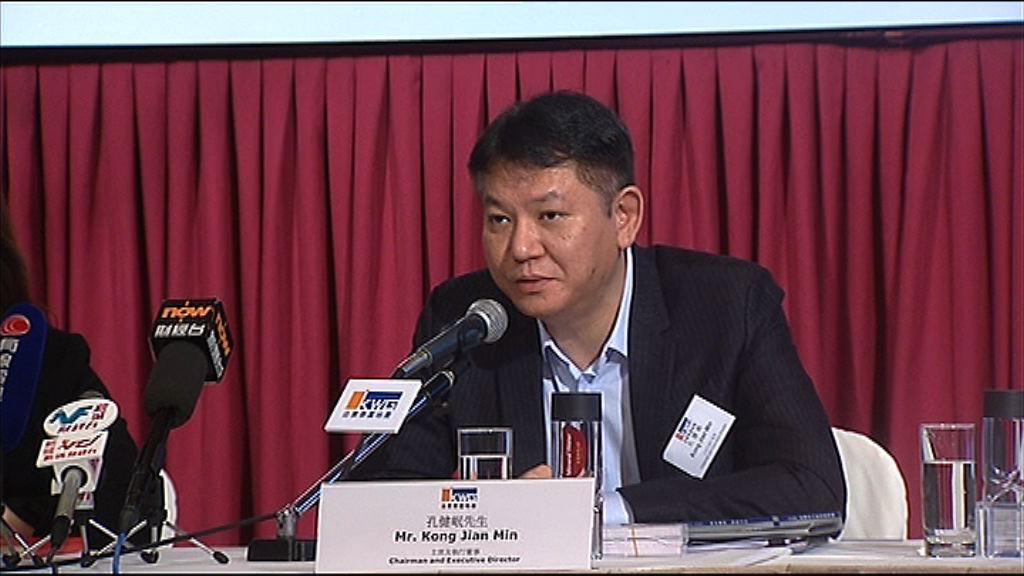 【刺激換樓】合景：利好樓市政策續來