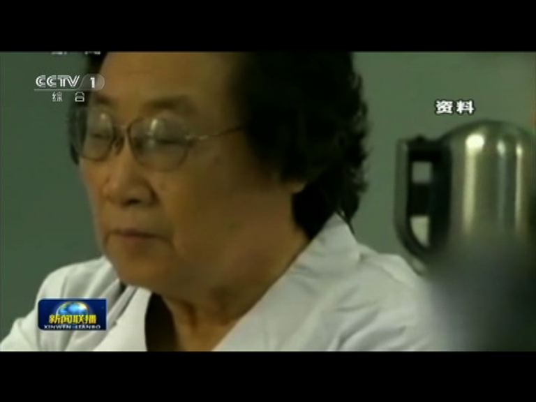 屠呦呦：腰不好　不一定親赴領獎