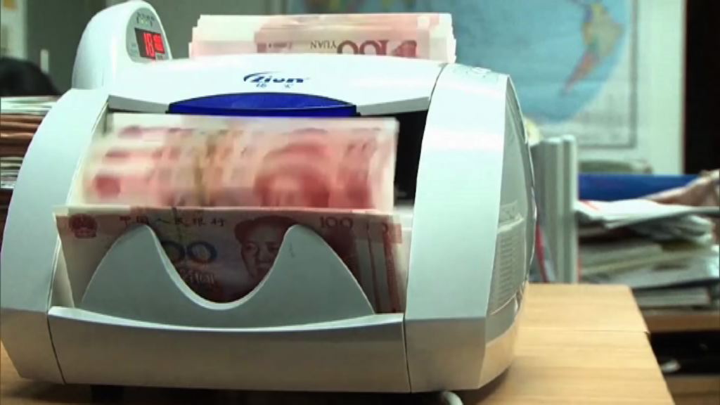 【維穩入籃】人行干預匯市　外儲五年低