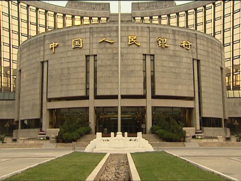 易綱：目前人民幣匯率接近均衡水平