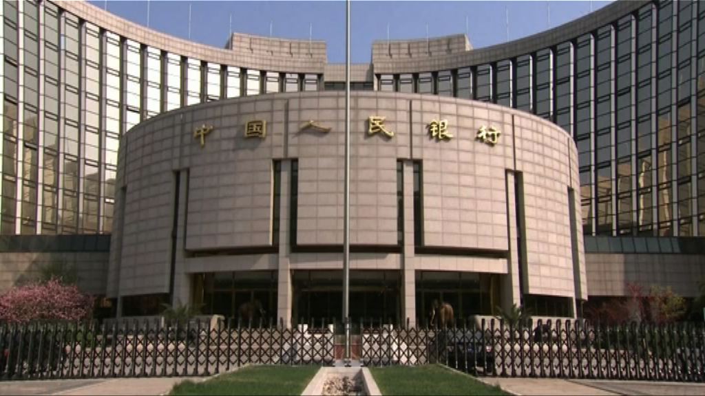 【先升後跌】中金：人仔弱勢非人行刻意引導