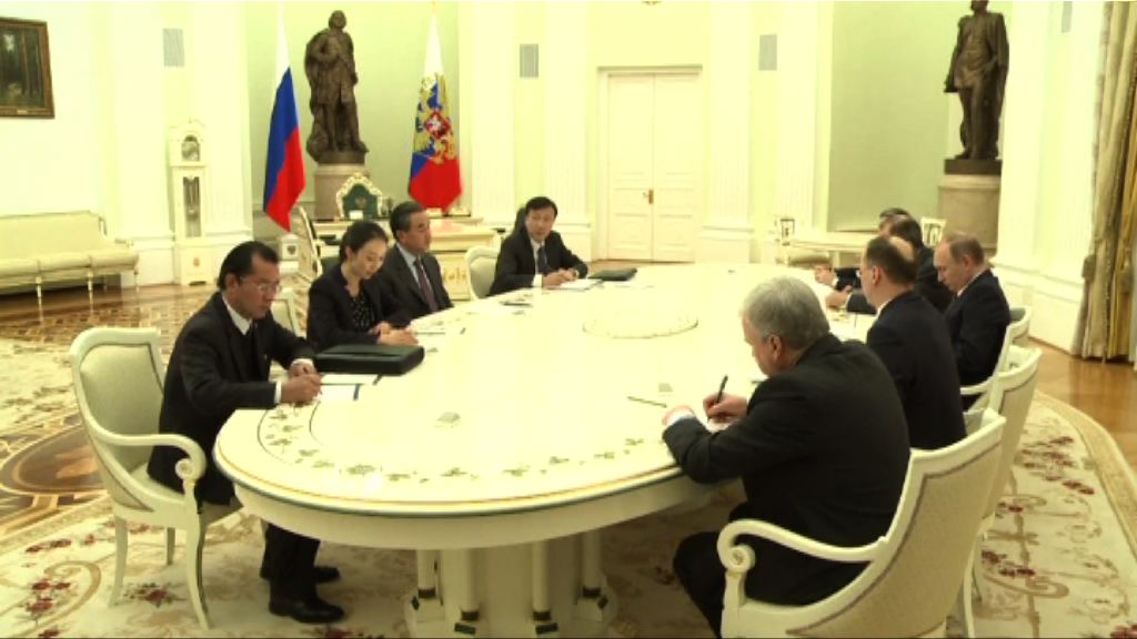 外長王毅訪俄商討朝鮮半島局勢