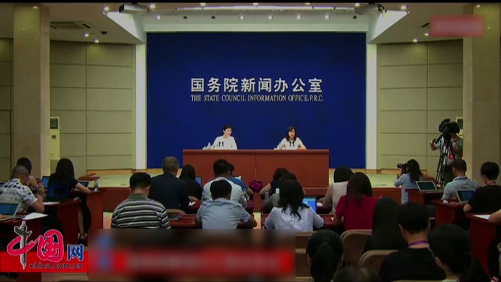 【匯率回穩】外管局：人幣貶值預期明顯減弱