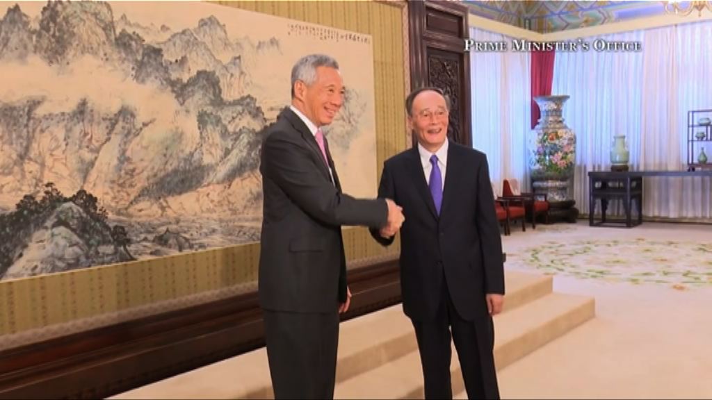 李顯龍訪華稱堅持一中政策反對台獨