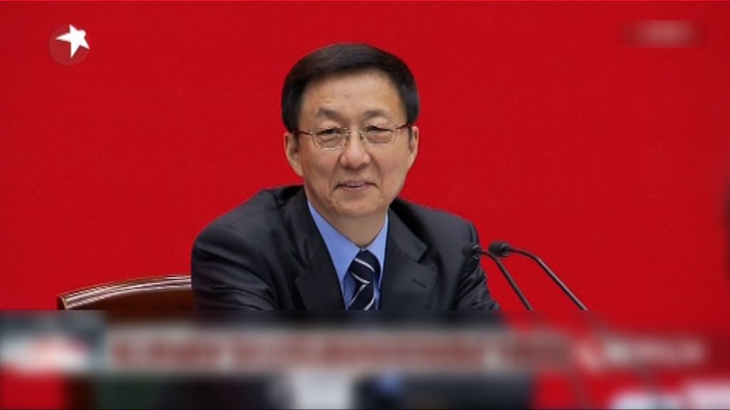韓正下周出席平昌冬奧開幕式