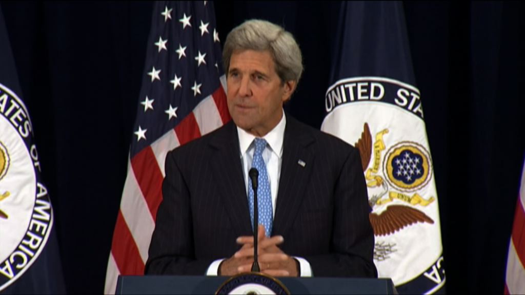 克里促各方克制和平解決南海爭議