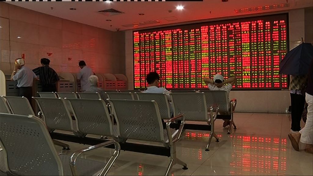 【鋼鐵水泥股領漲】上證指數重上3100點