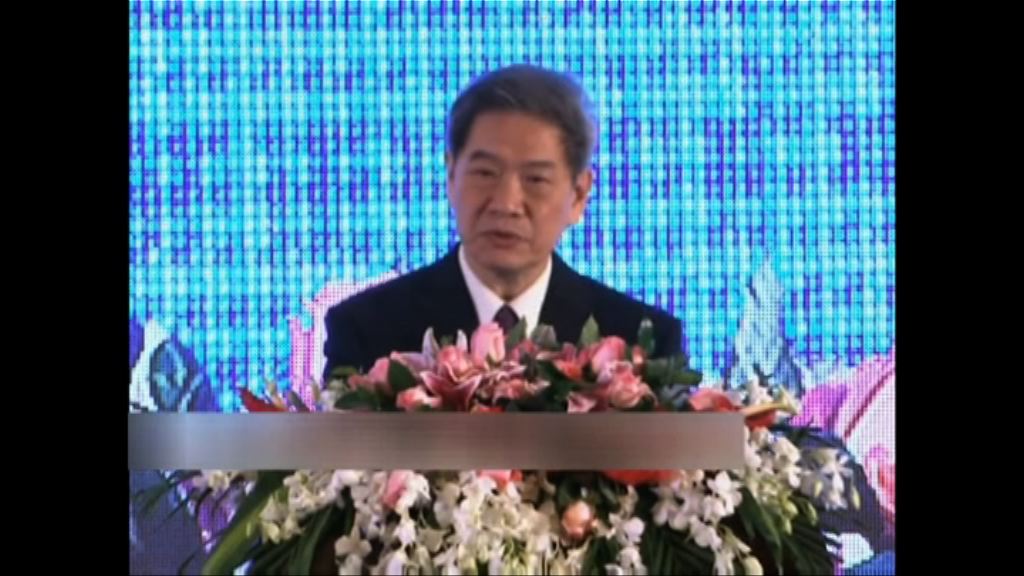 張志軍發表新年賀詞展望台海局勢