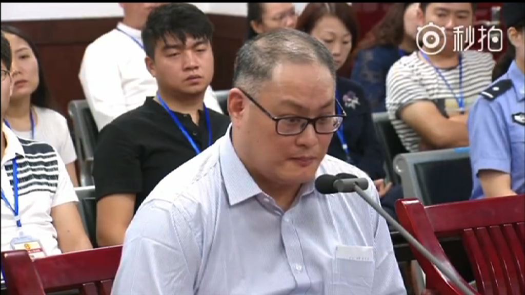 李明哲承認顛覆國家政權