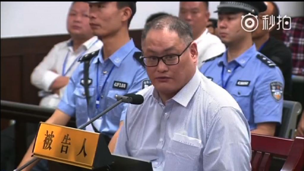 台灣傳媒料李明哲不會被重判