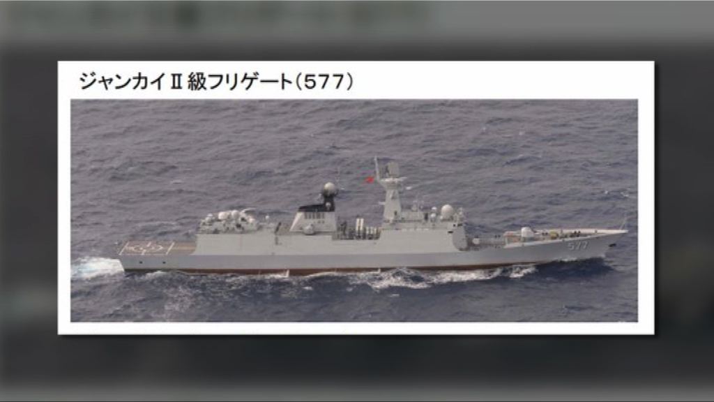 解放軍3軍艦繞台東部海域後返航