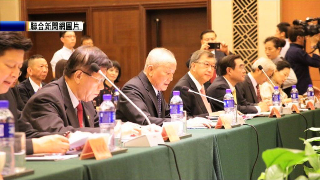 張志軍晤台灣八縣市首長