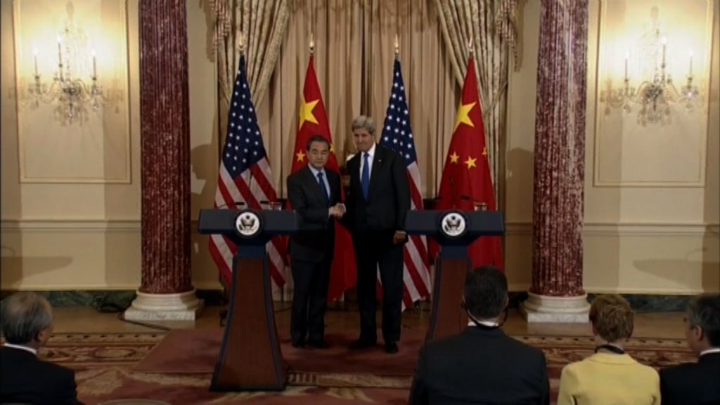 克里稱堅持一中政策是兩黨共同立場