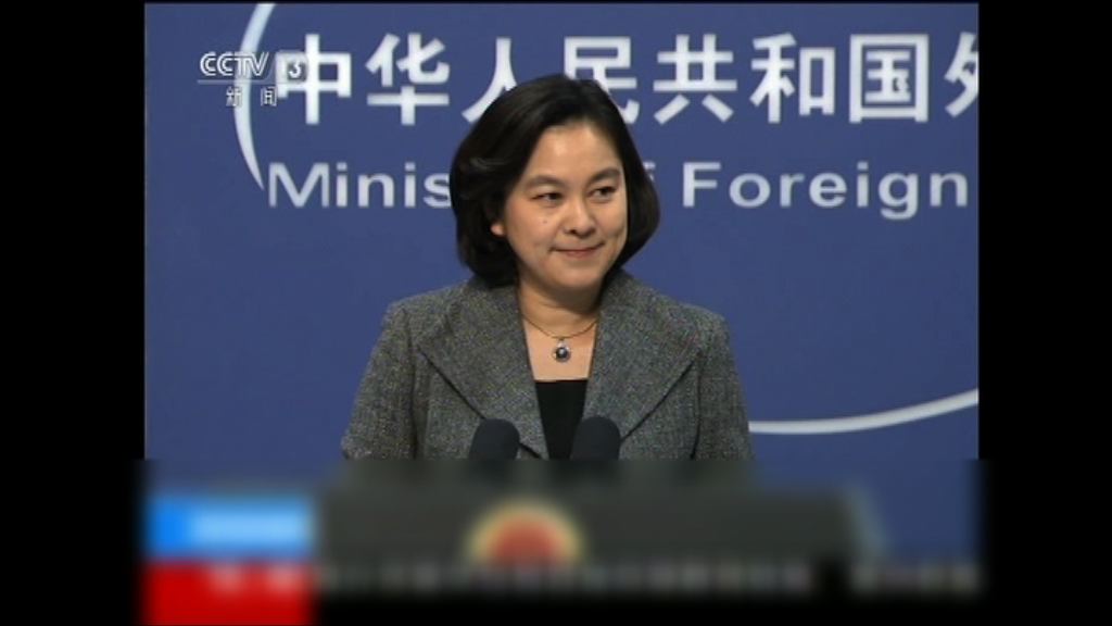 北京盼與特朗普政府加強中美關係