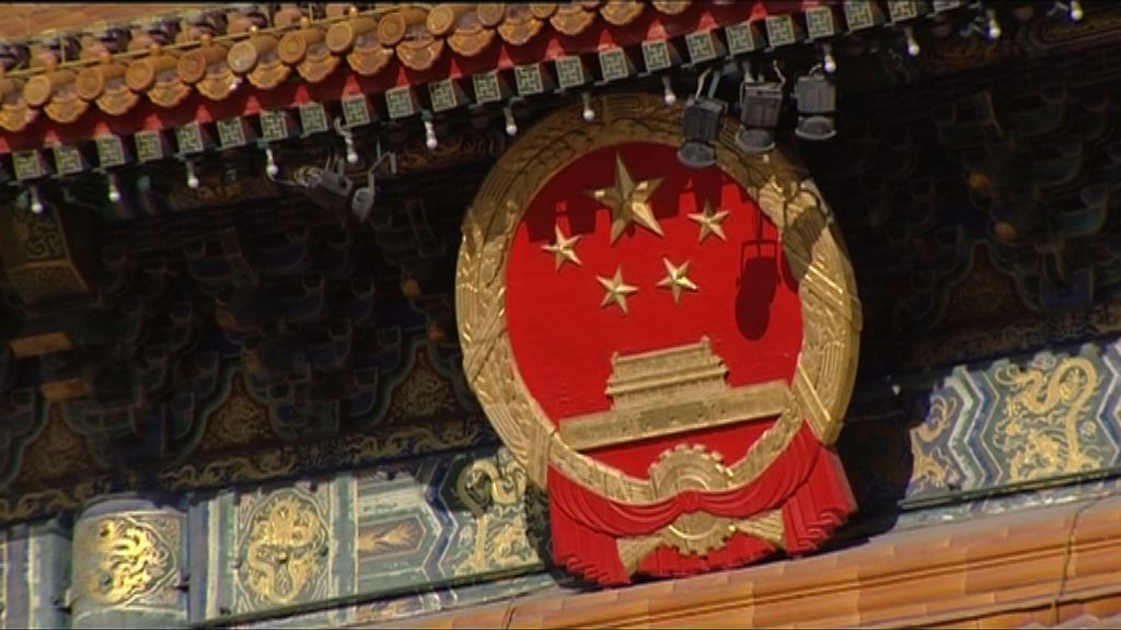 楊潔篪與美國國安顧問弗林通電話