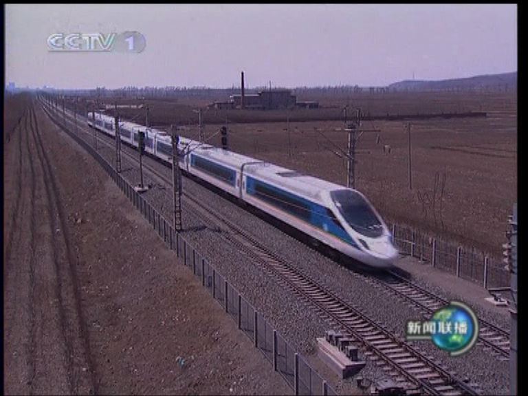 【高層透露】中國或於美國建首條高鐵