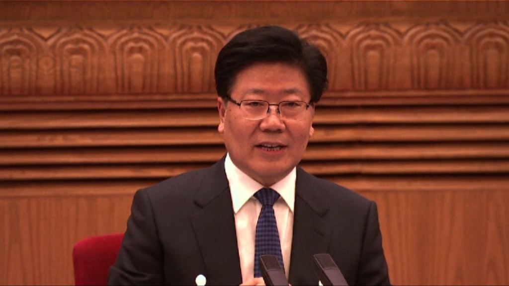 新疆黨委書記張春賢調職