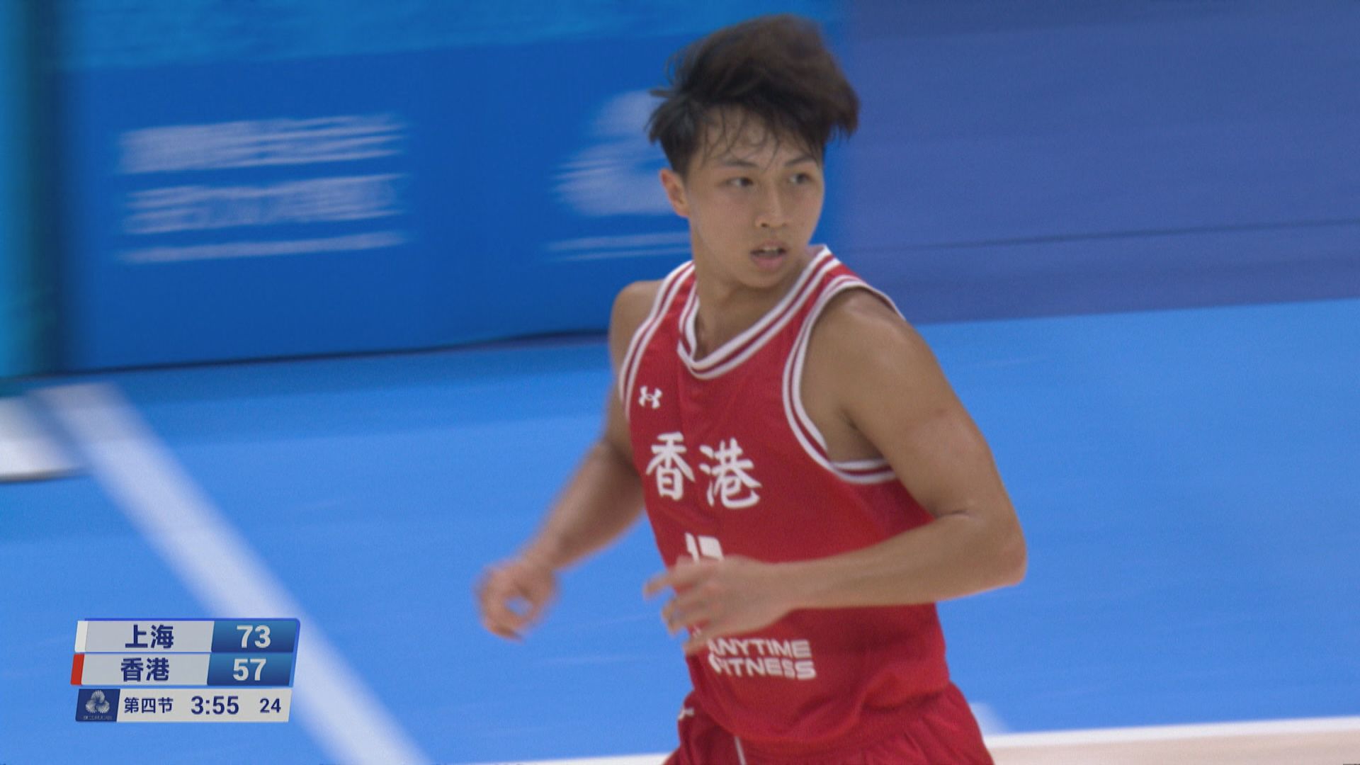 全運會戰報｜11月11日