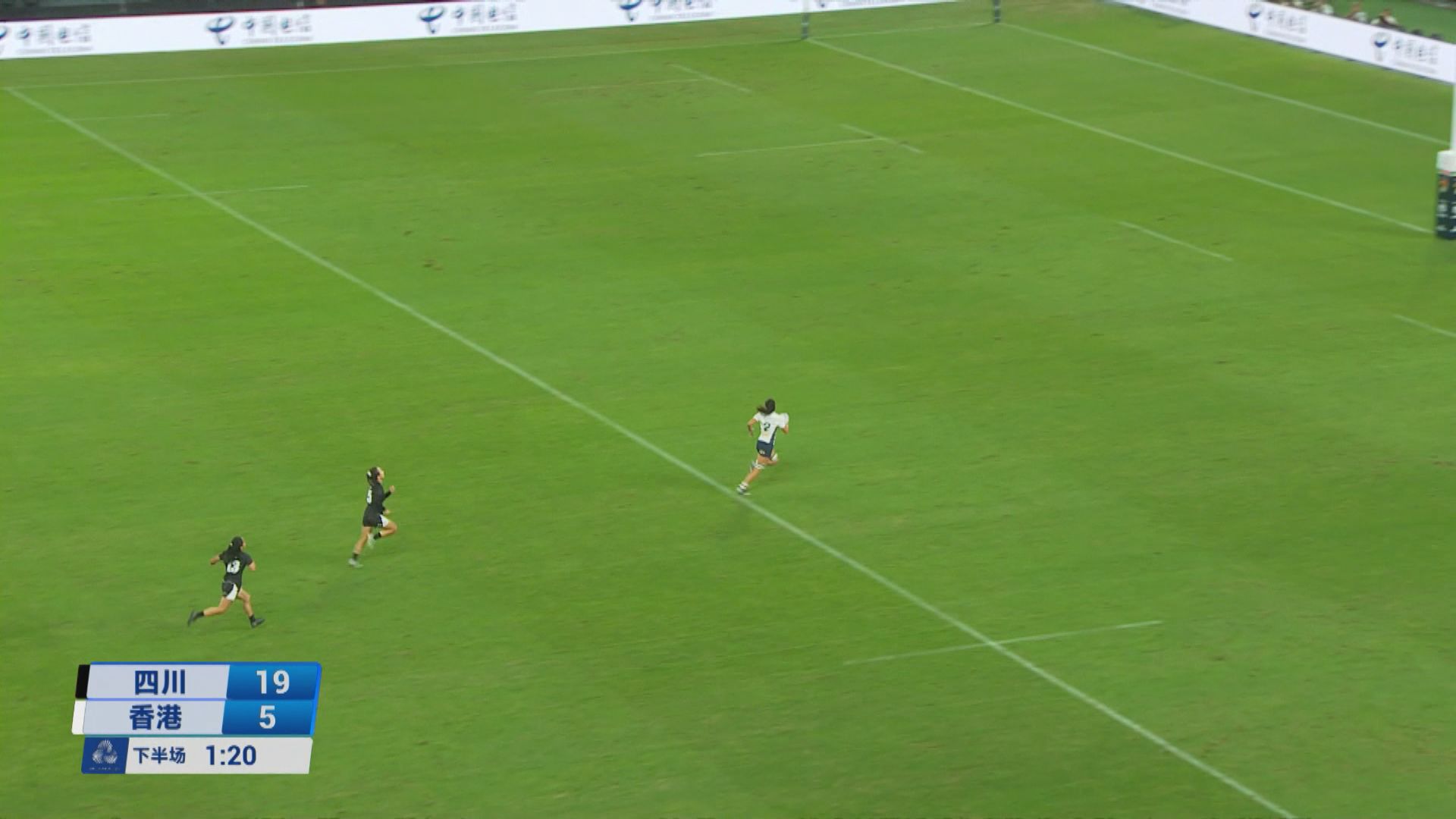 全運會戰報｜女子七欖港隊連輸兩場　出線四強機會渺茫／男子20公里競步　港隊錢文傑第32名完成