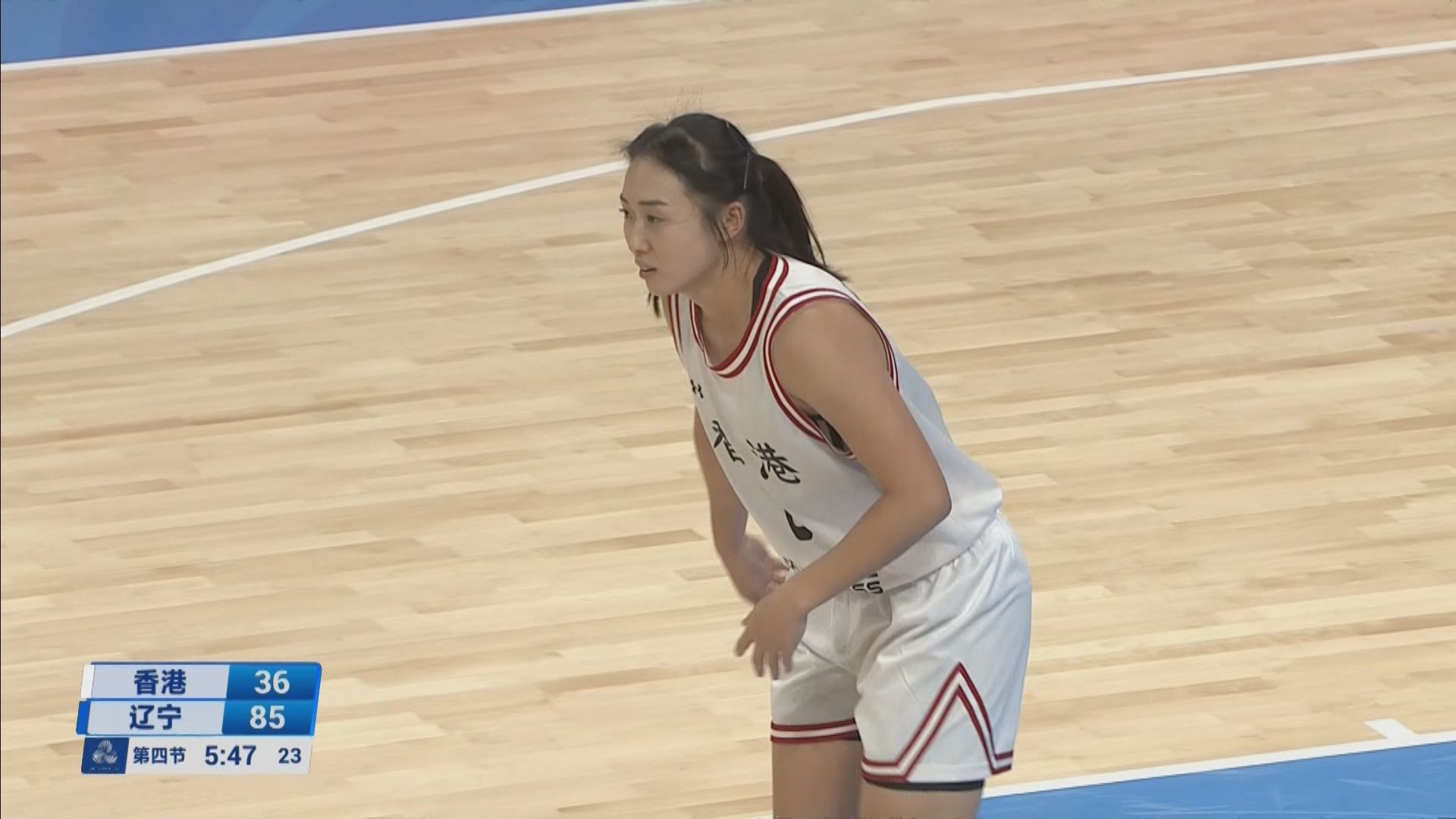 全運會女子籃球　港隊 49:96 遼寧