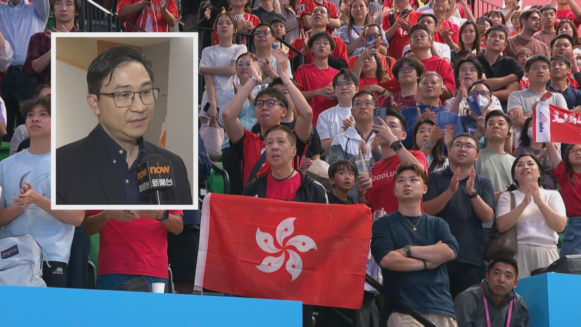 全運會｜學者倡持續推動「體育+旅遊」　營造主場及職業隊增吸引力