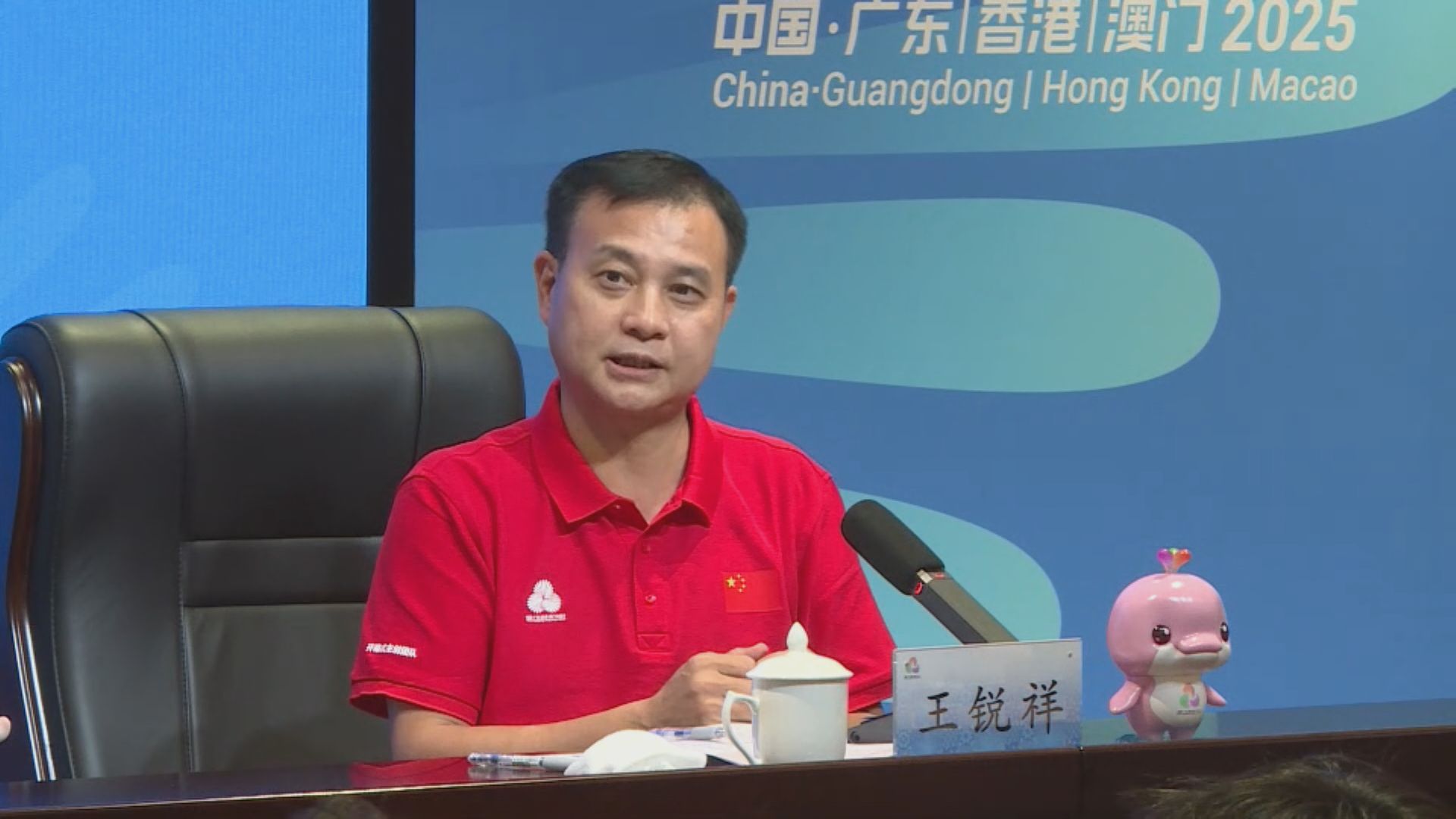 全運會｜製作團隊稱因應灣區天氣　開幕禮舞台調整設計