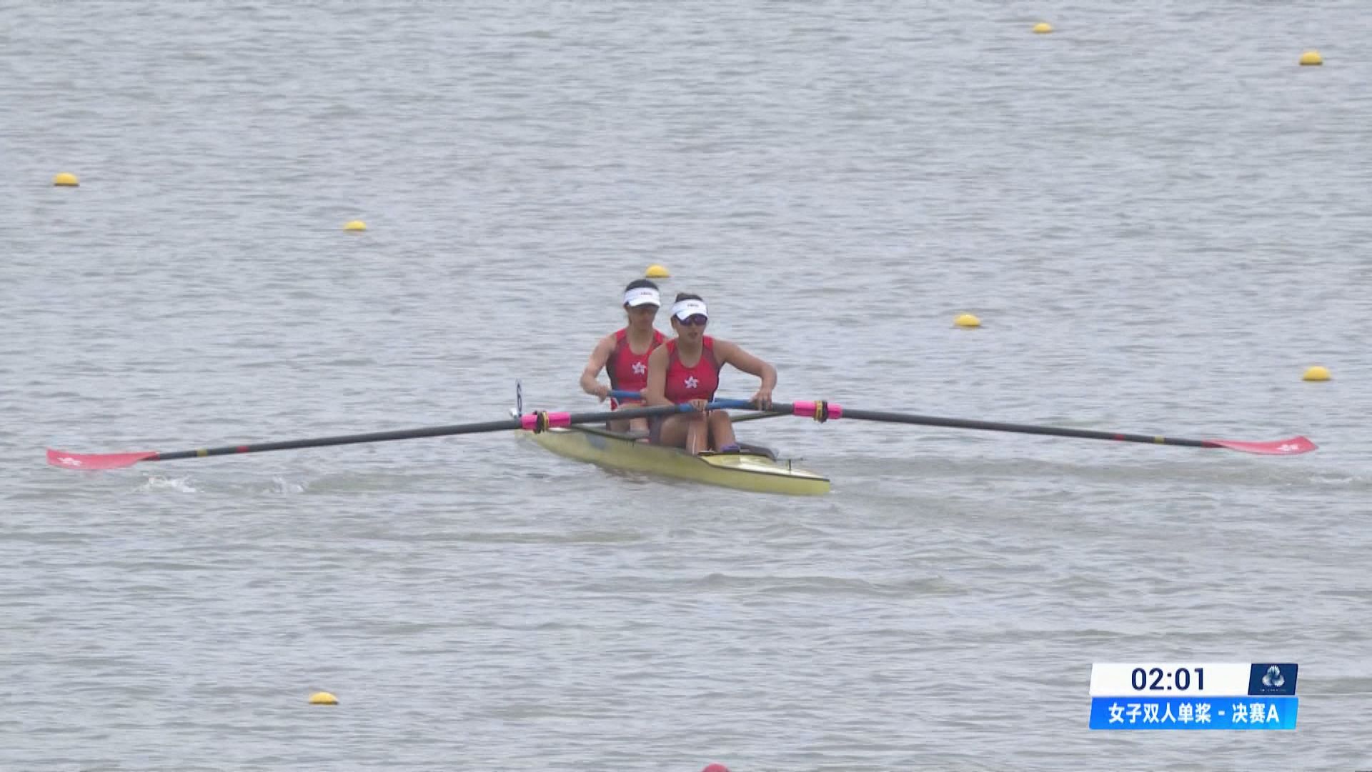 全運會賽艇女子雙人單槳　港隊黃湘儀及梁瓊允第6名完成