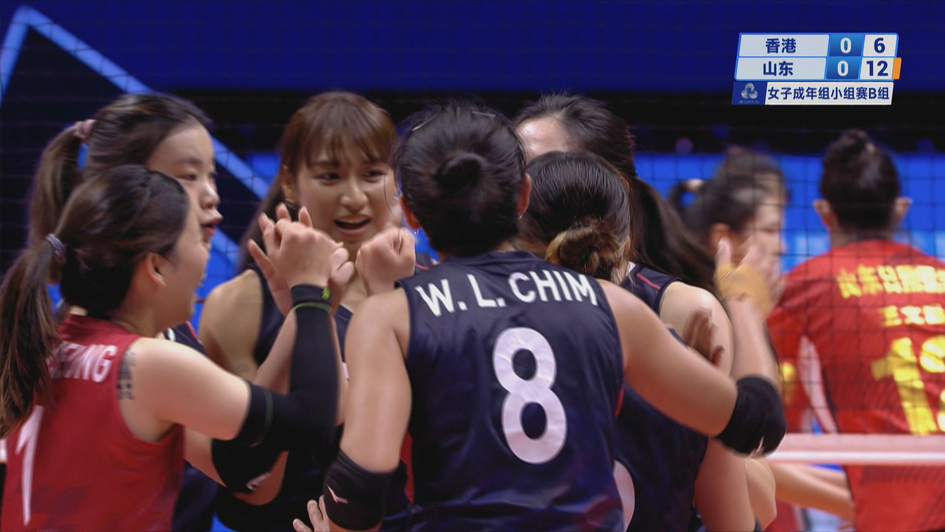 全運會排球　男、女子港隊分組賽皆直落三局落敗