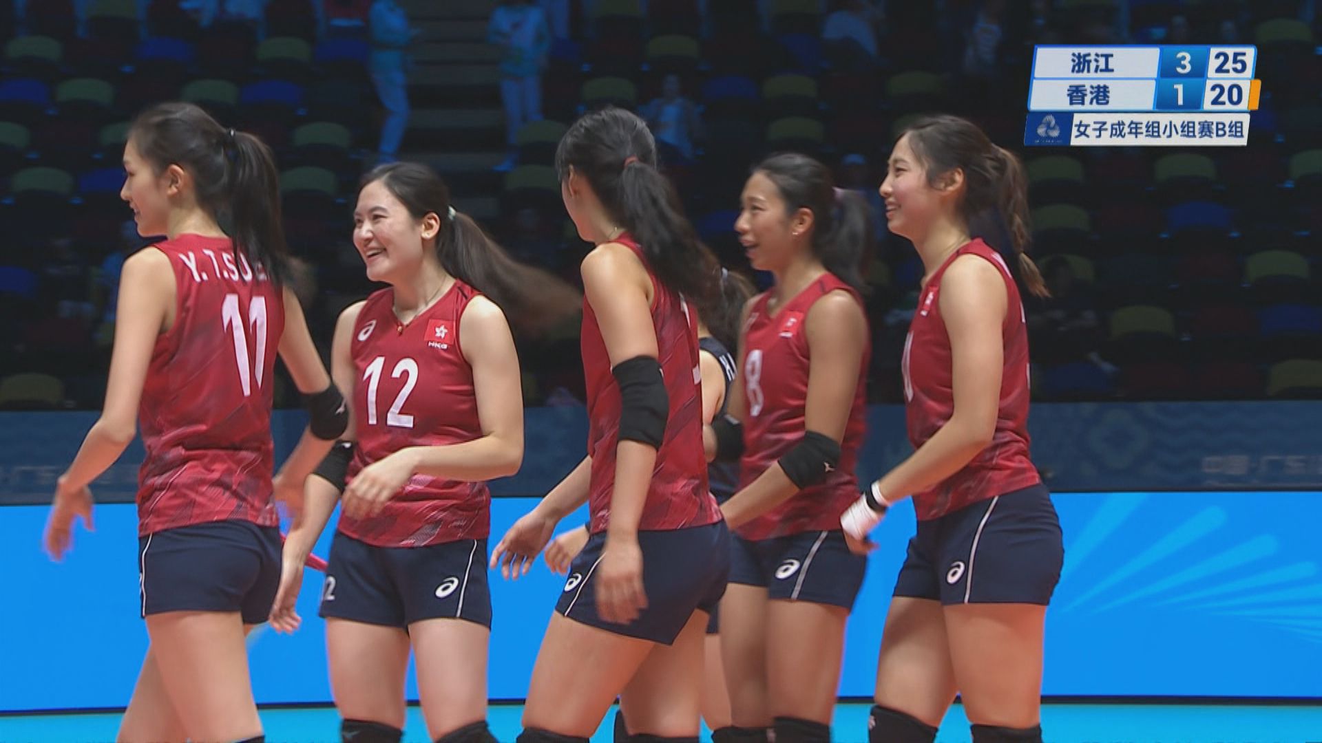 全運會女子排球B組　港隊局數1比3負浙江　四戰皆北