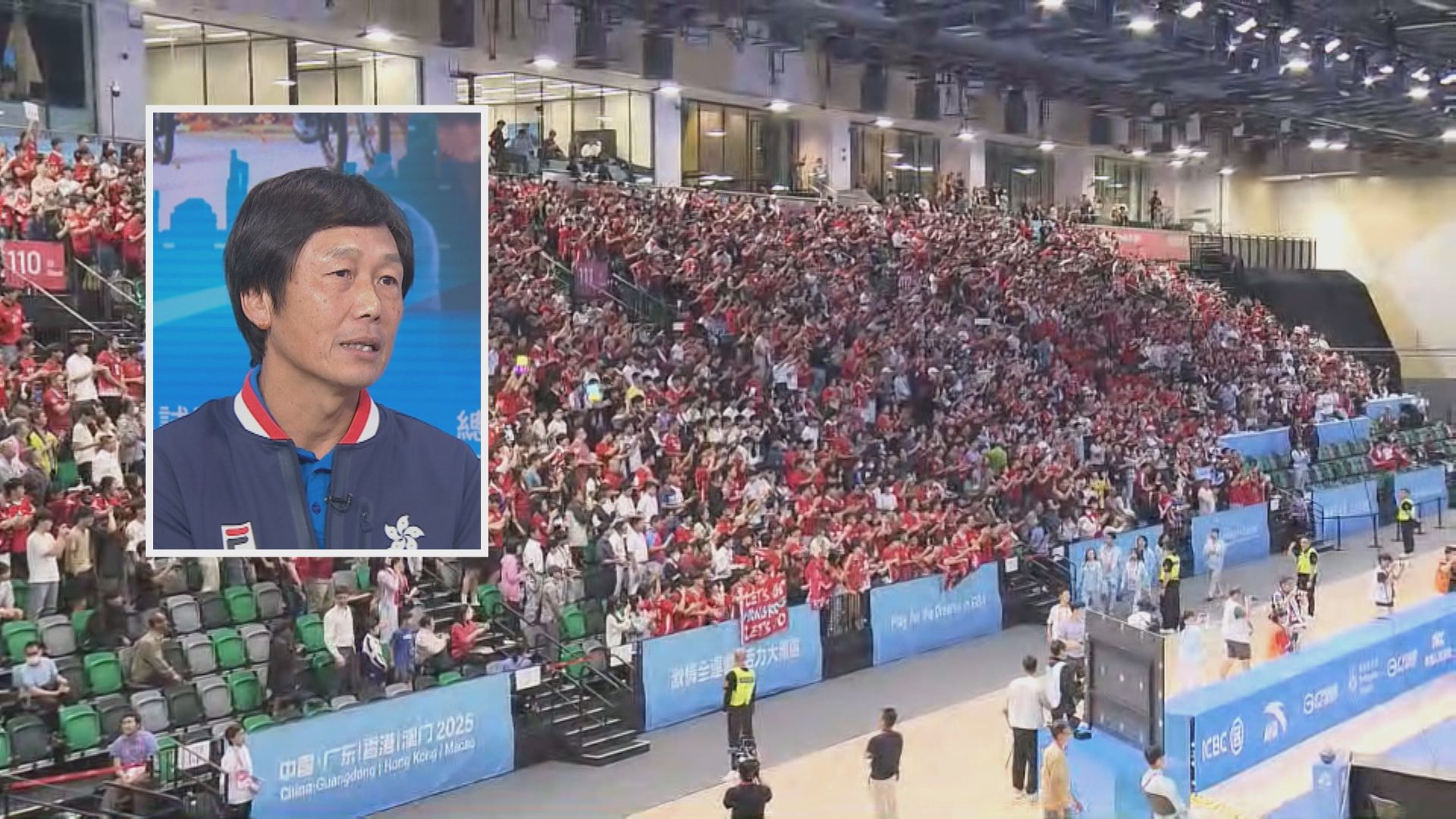 楊德強：全運會本港賽事售票率近4成　銷售情況越來越好