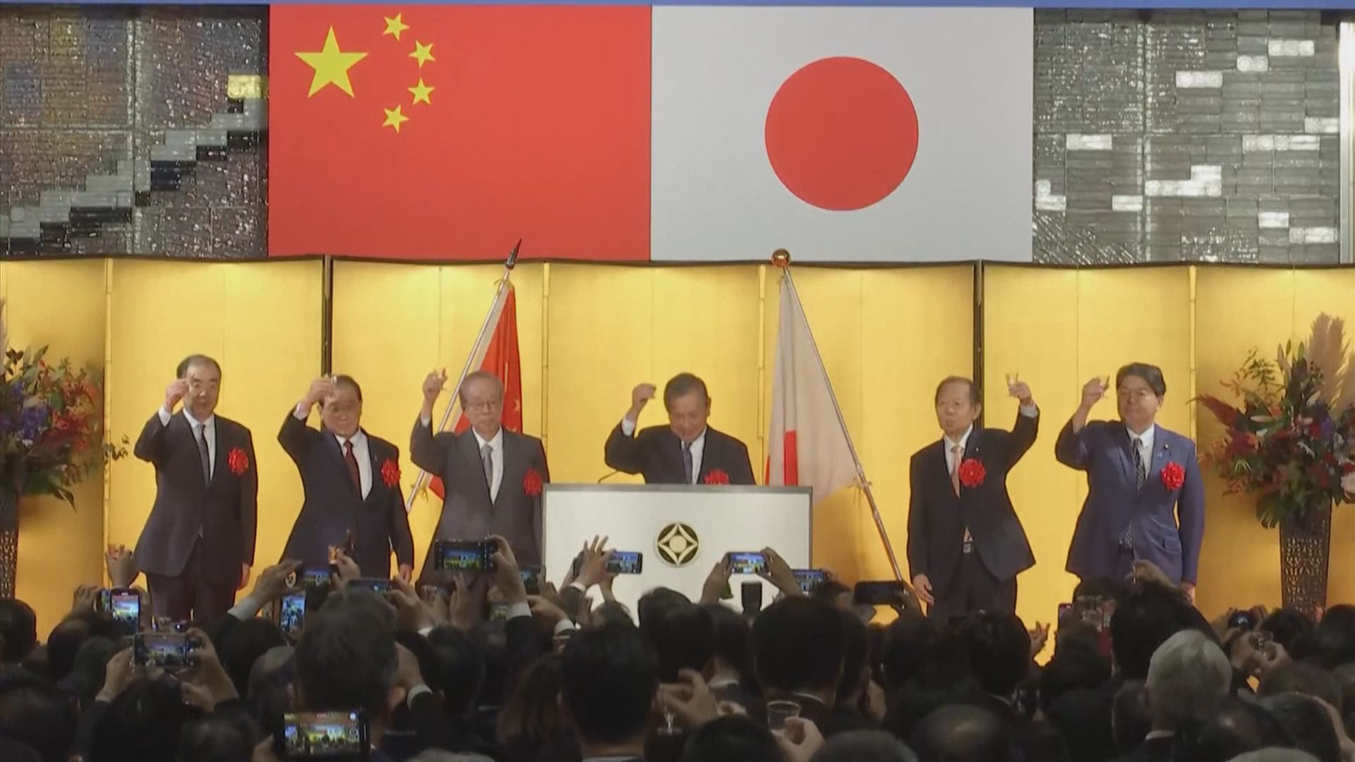 中日邦交正常化50周年　習近平：高度重視中日關係發展 