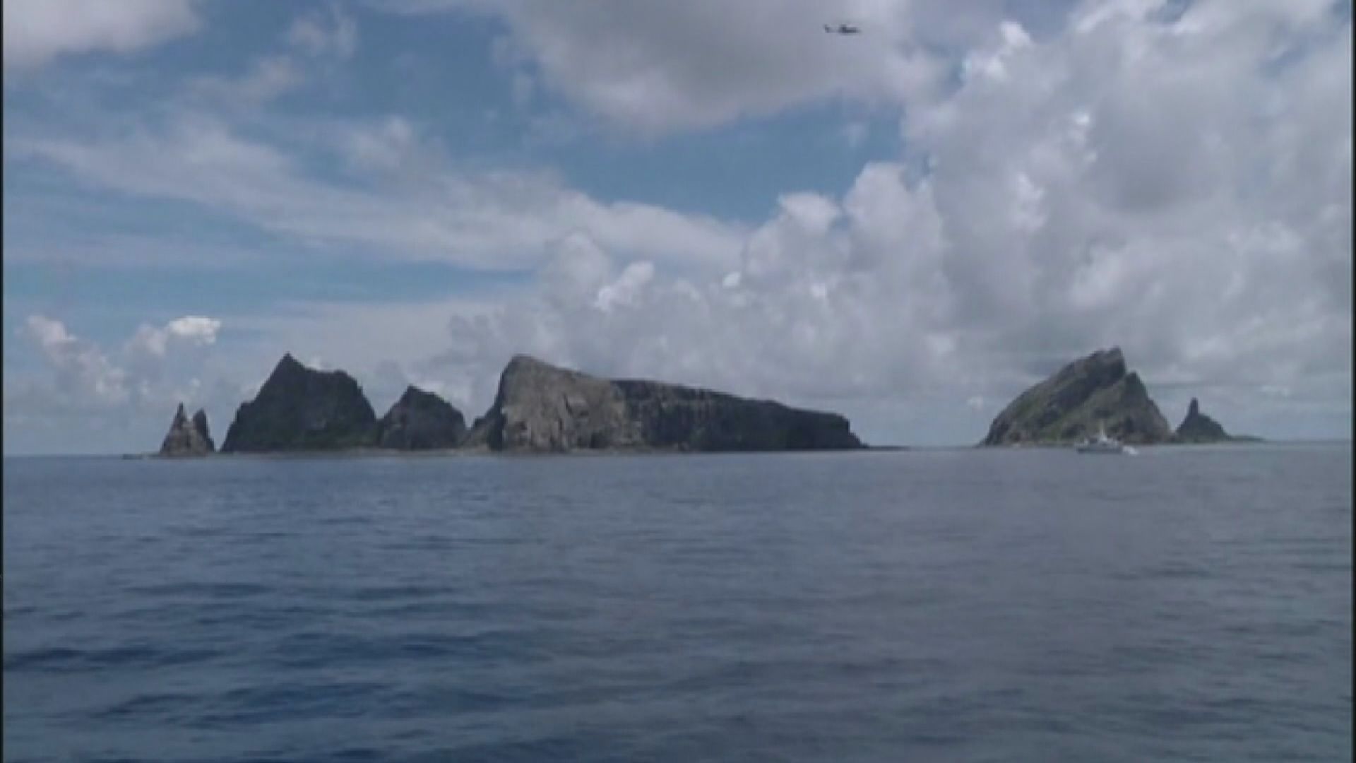 日媒：中國要求日本禁漁船在釣魚島附近捕魚被拒