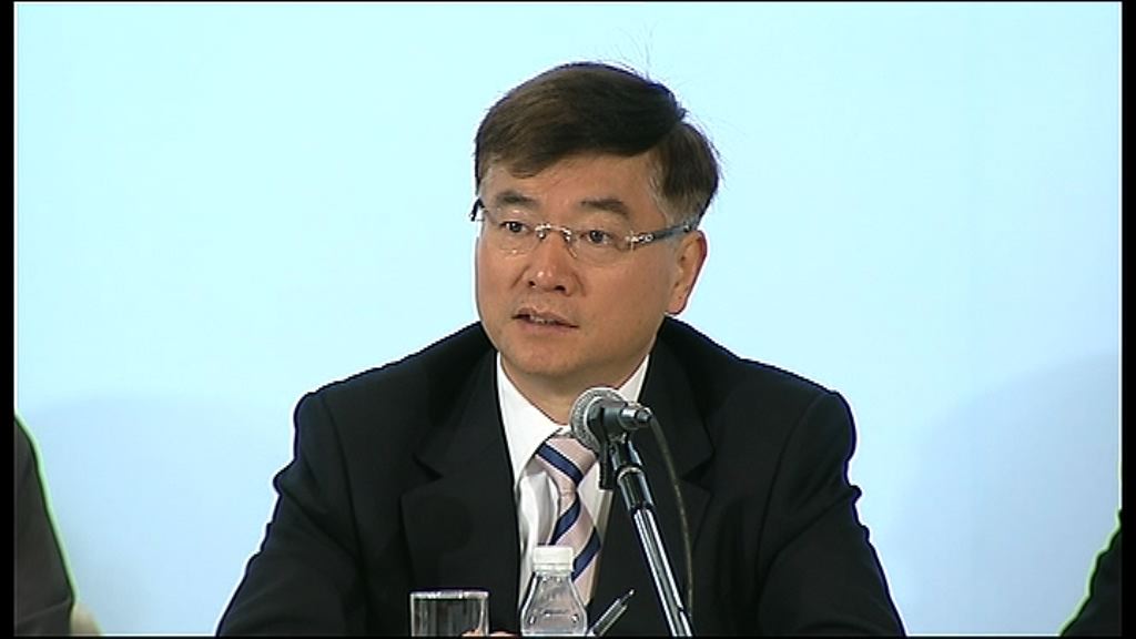 【股東大會】中移：派息率屬偏高水平