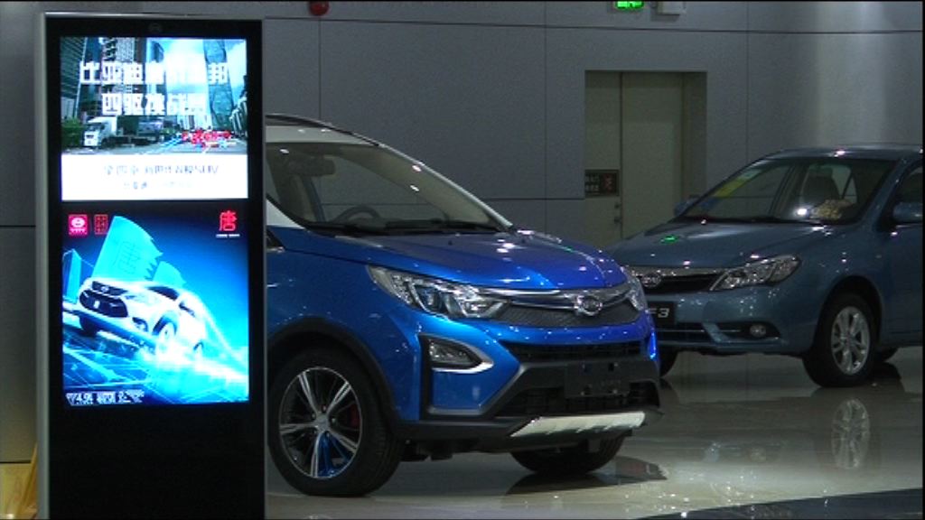 【促進節約能源】內地新能源車船免徵稅