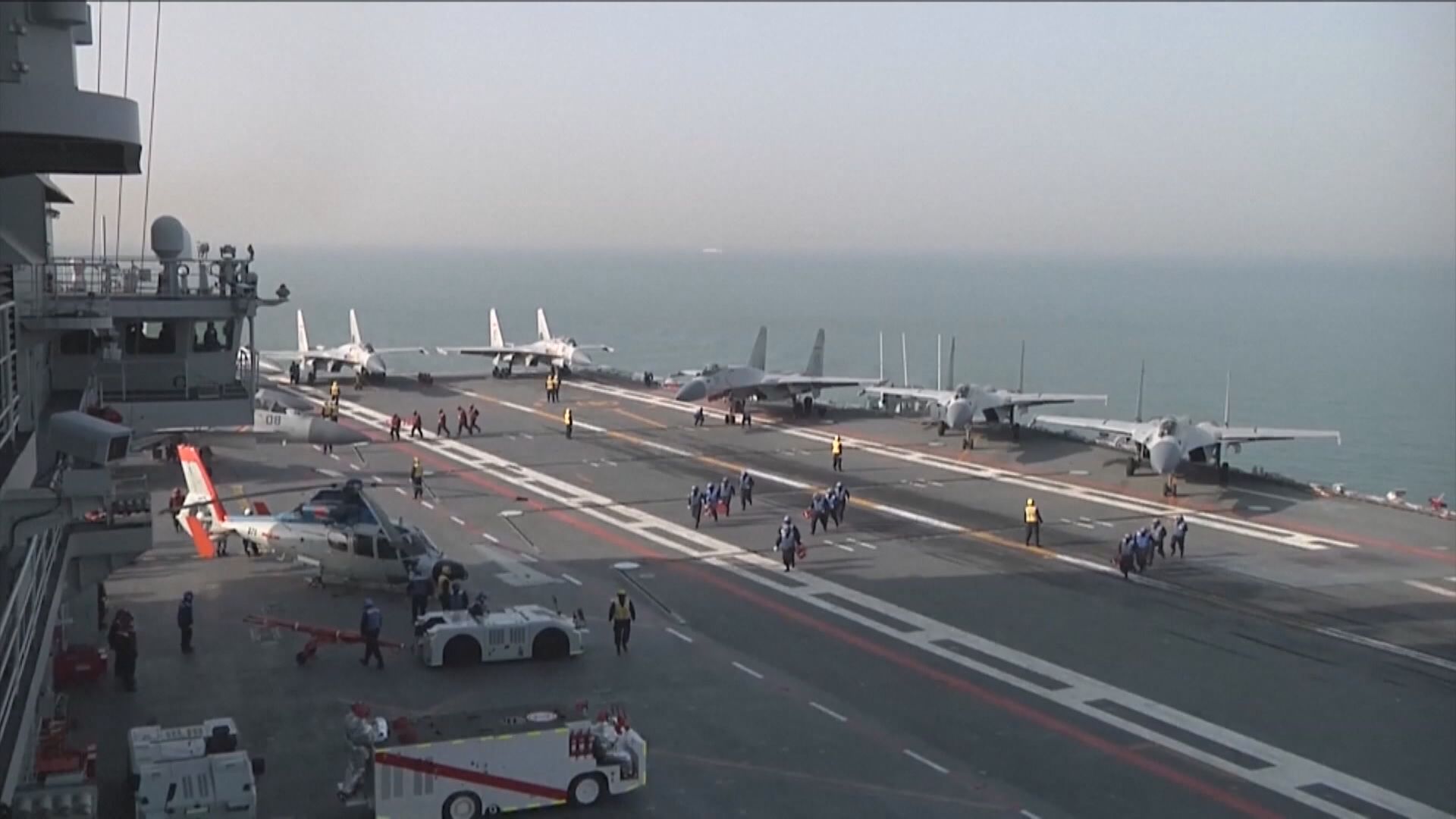 解放軍東部戰區在台灣周邊海空域聯合演訓