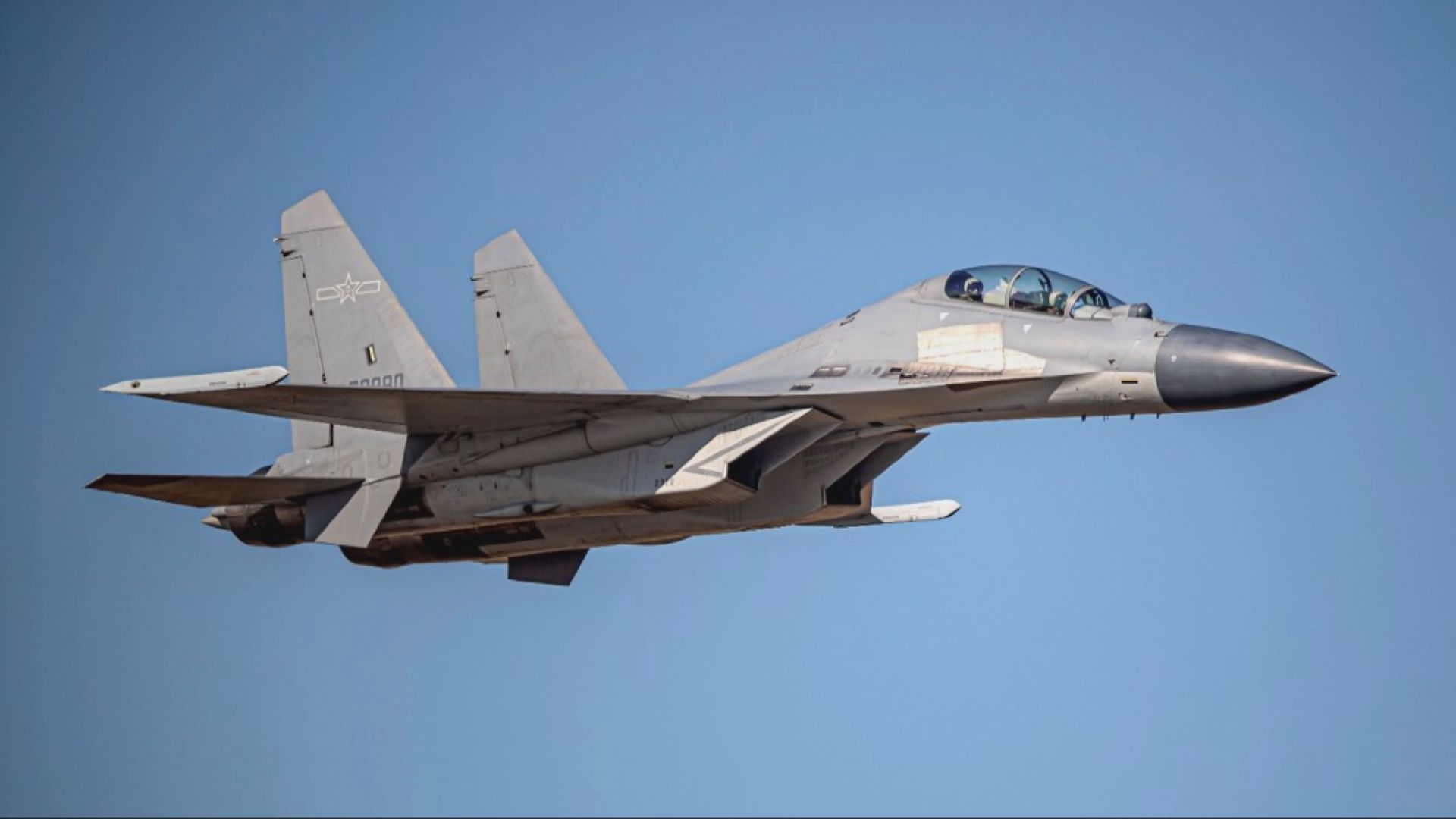 大陸20架次軍機進入台灣西南空域