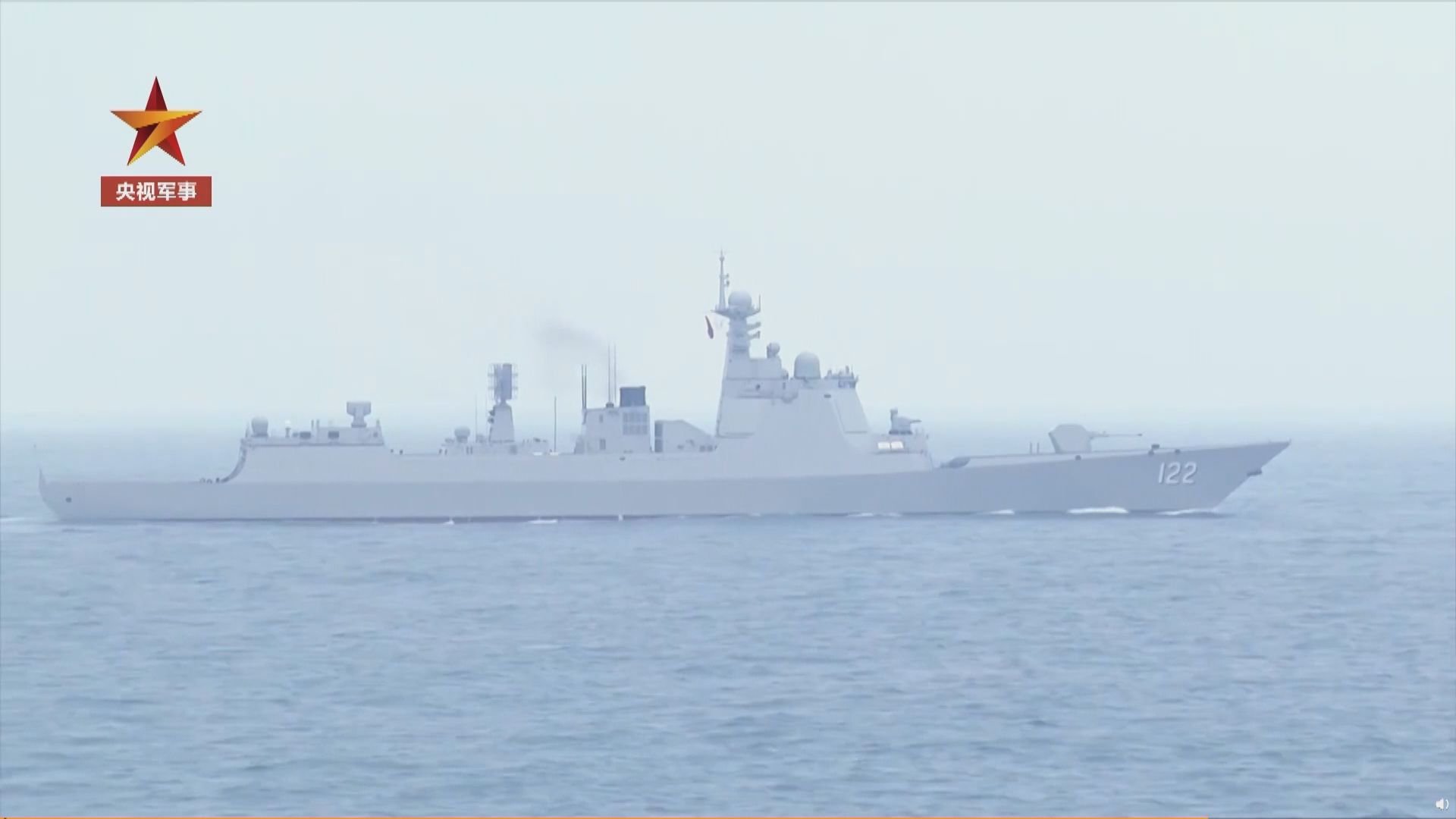 解放軍台灣周邊海空域　進行實兵演習