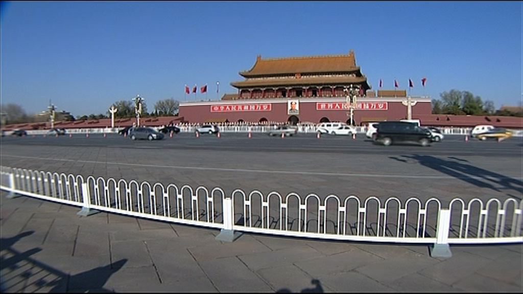 【擬發熊貓債】傳中英政府研開通債券通